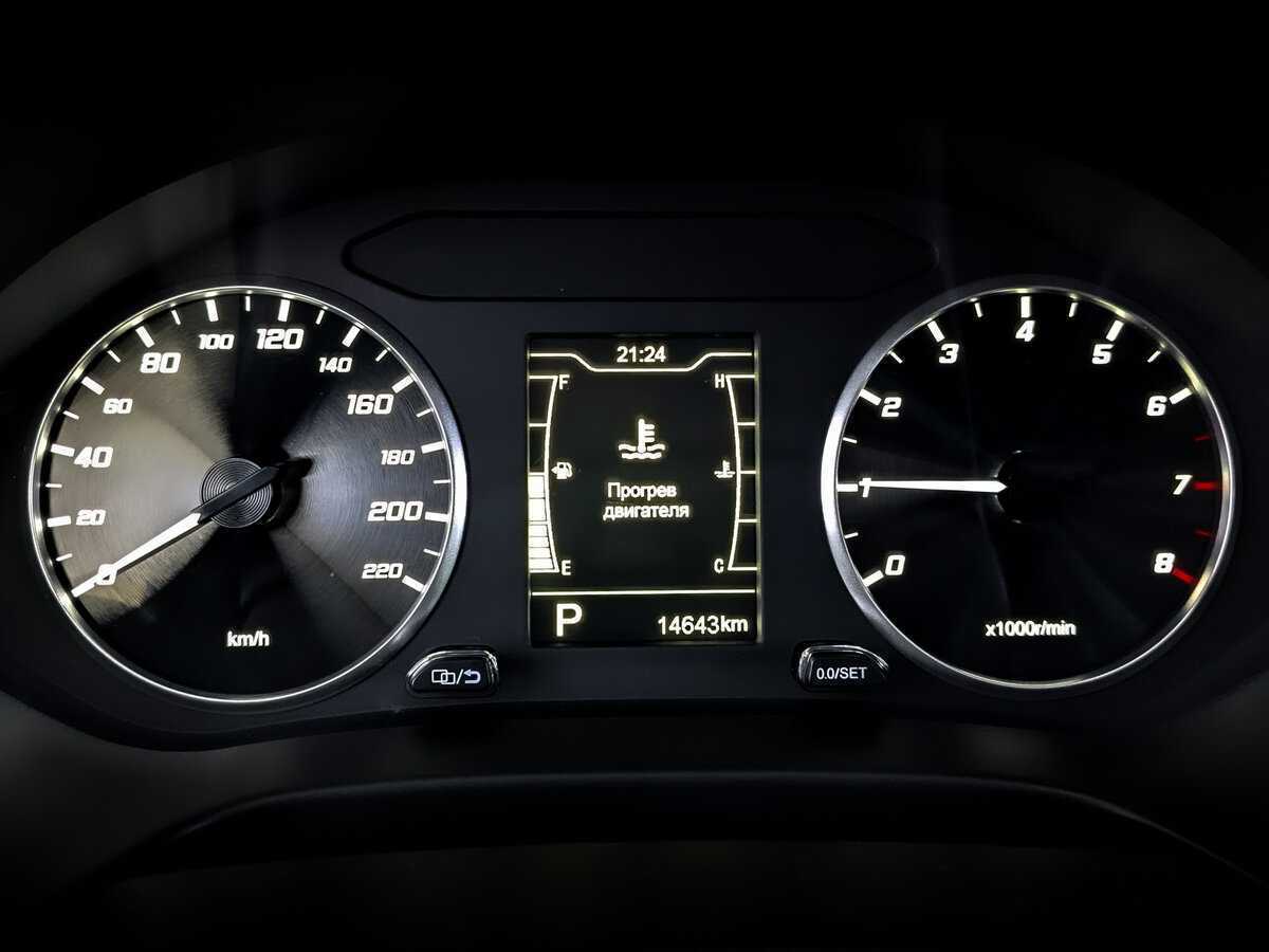 Chery Tiggo 4 с пробегом — 2022 год. Фото: #12