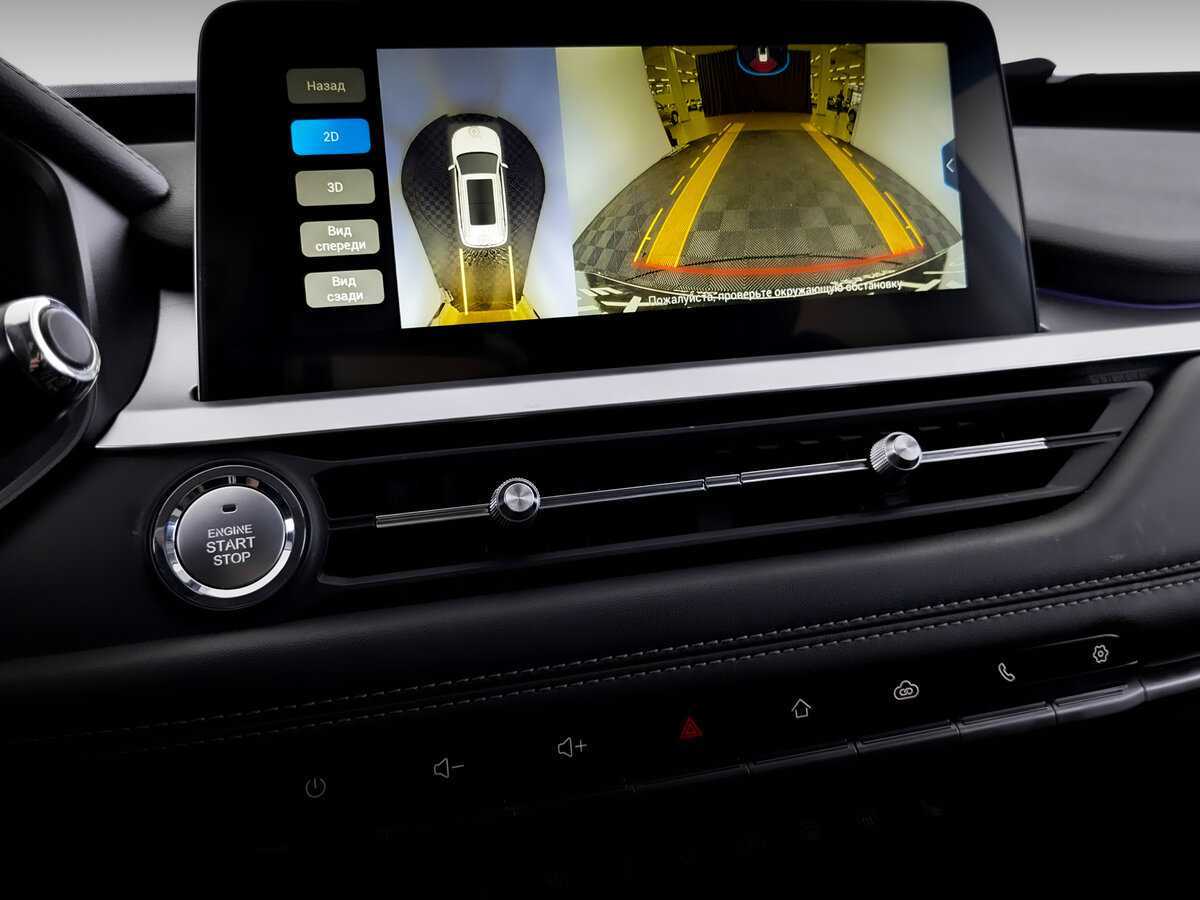 Chery Tiggo 7 Pro с пробегом — 2021 год. Фото: #28