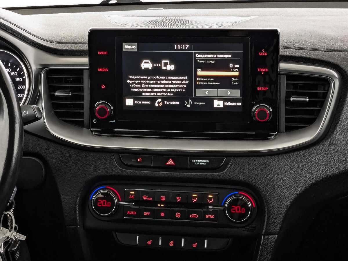 Kia Ceed с пробегом — 2020 год. Фото: #16