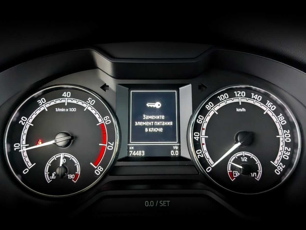 Skoda Octavia с пробегом — 2018 год. Фото: #12