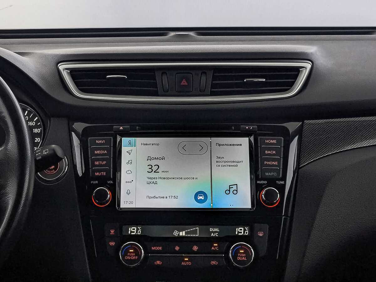 Nissan X-Trail с пробегом — 2018 год. Фото: #16