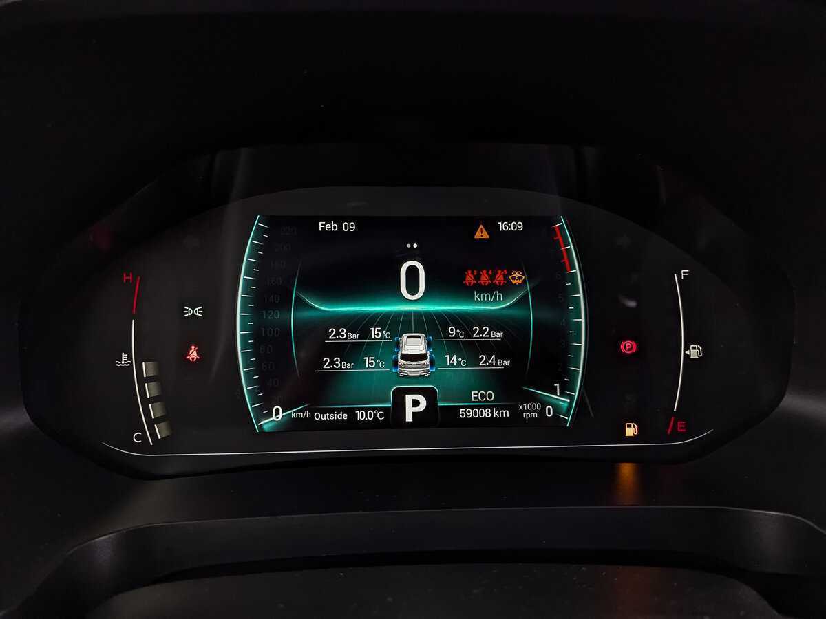 Chery Tiggo 7 Pro с пробегом — 2022 год. Фото: #12