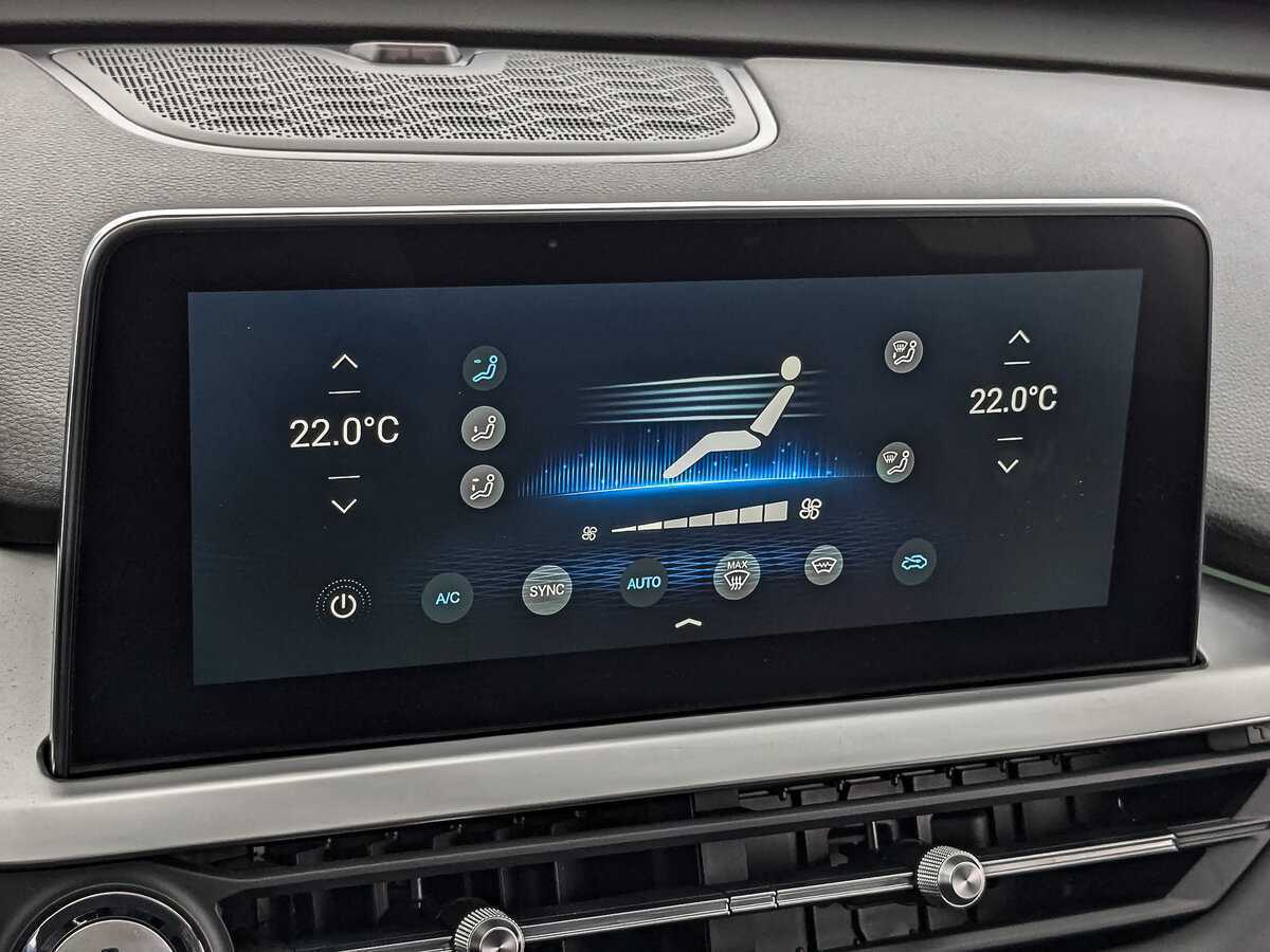 Chery Tiggo 7 Pro с пробегом — 2022 год. Фото: #22