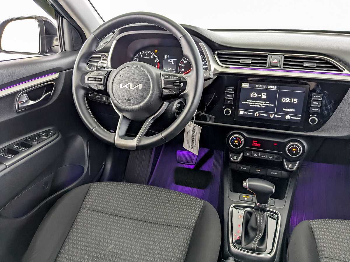 Kia Rio с пробегом — 2021 год. Фото: #26