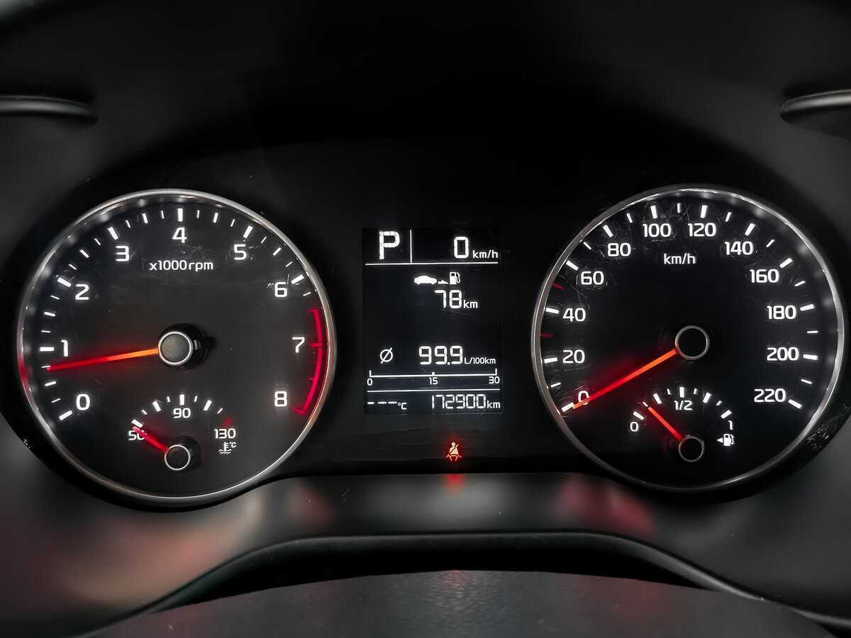 Kia Rio с пробегом — 2020 год. Фото: #12