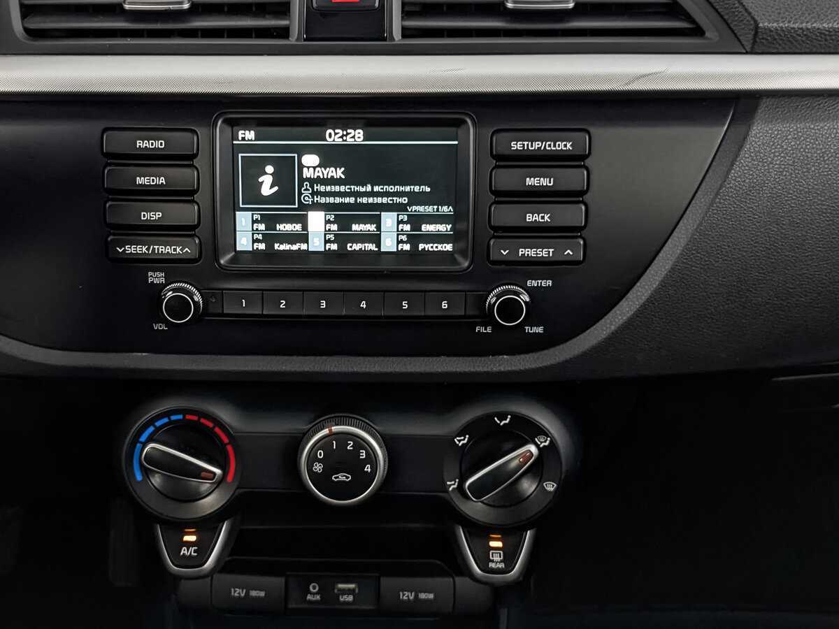 Kia Rio с пробегом — 2020 год. Фото: #15