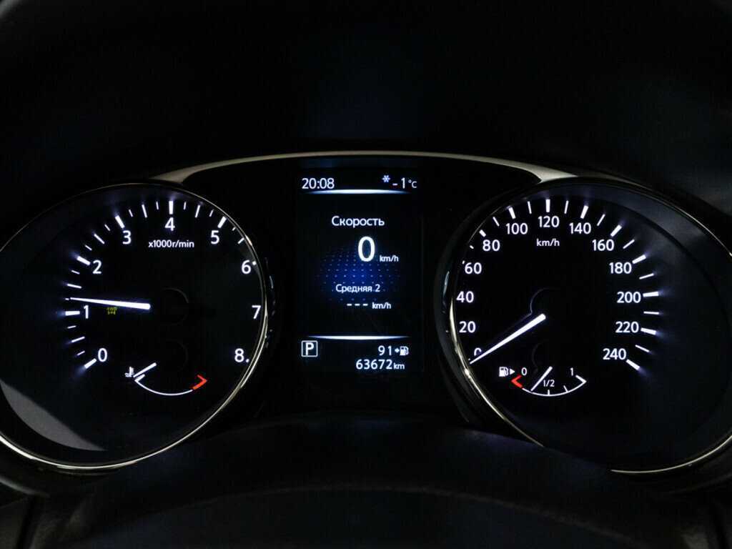 Nissan X-Trail с пробегом — 2015 год. Фото: #11