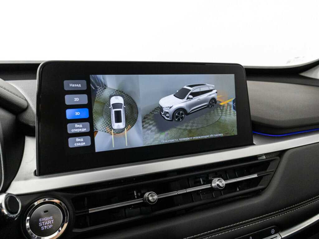 Chery Tiggo 7 Pro с пробегом — 2021 год. Фото: #16