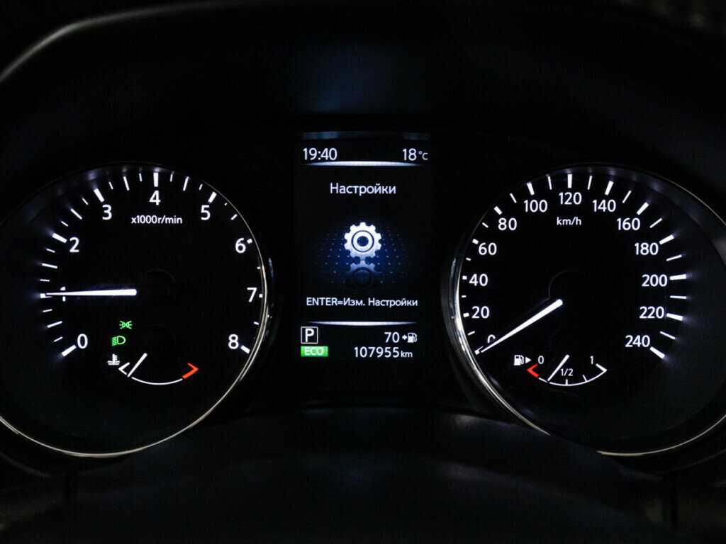 Nissan Qashqai с пробегом — 2016 год. Фото: #11