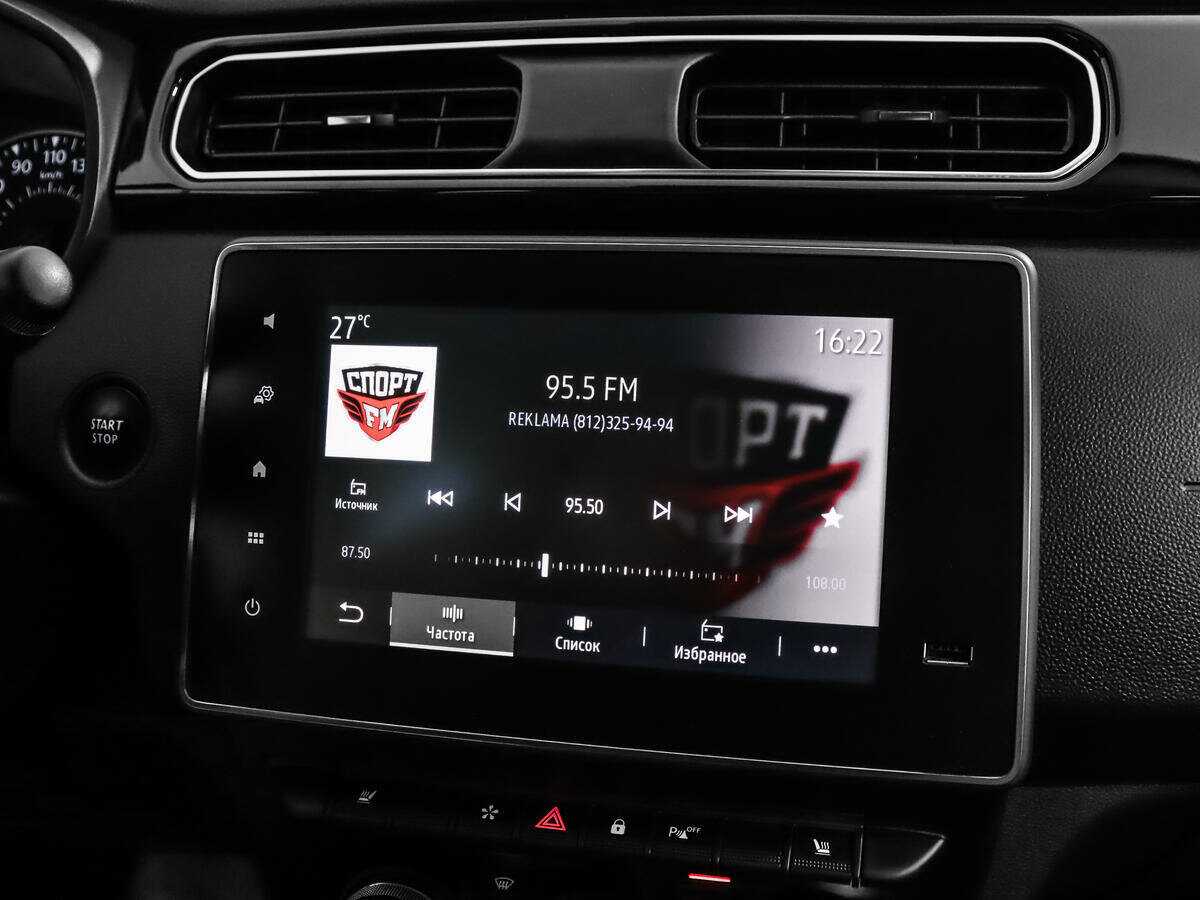 Renault Arkana с пробегом — 2020 год. Фото: #13