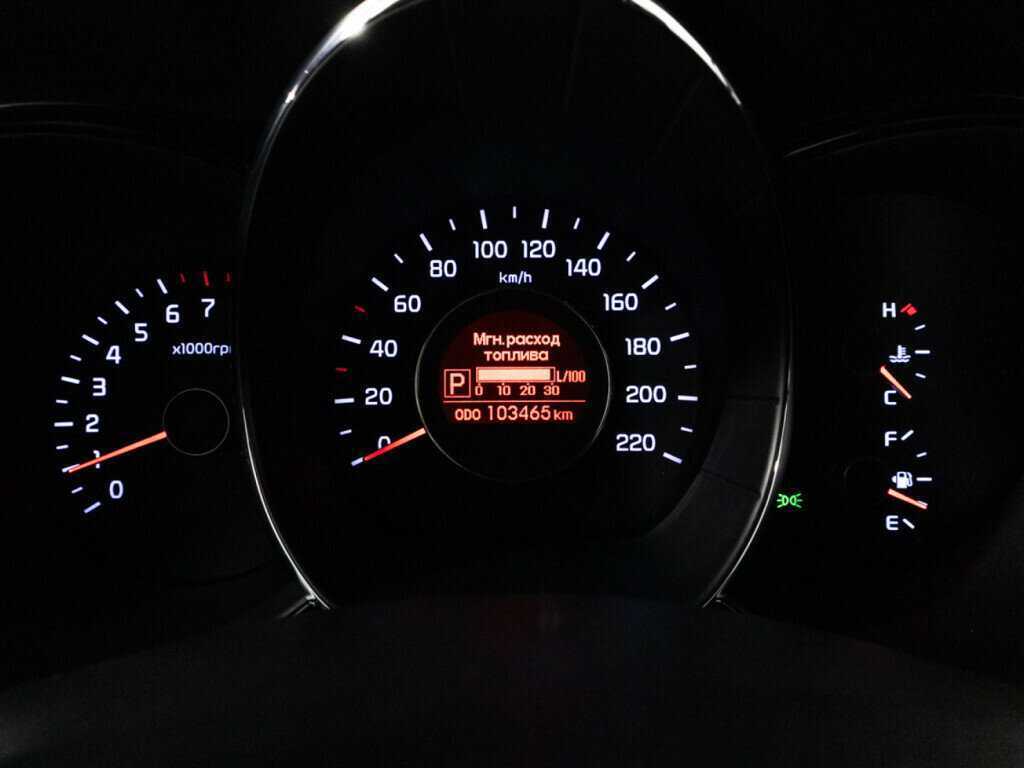 Kia Rio с пробегом — 2015 год. Фото: #11