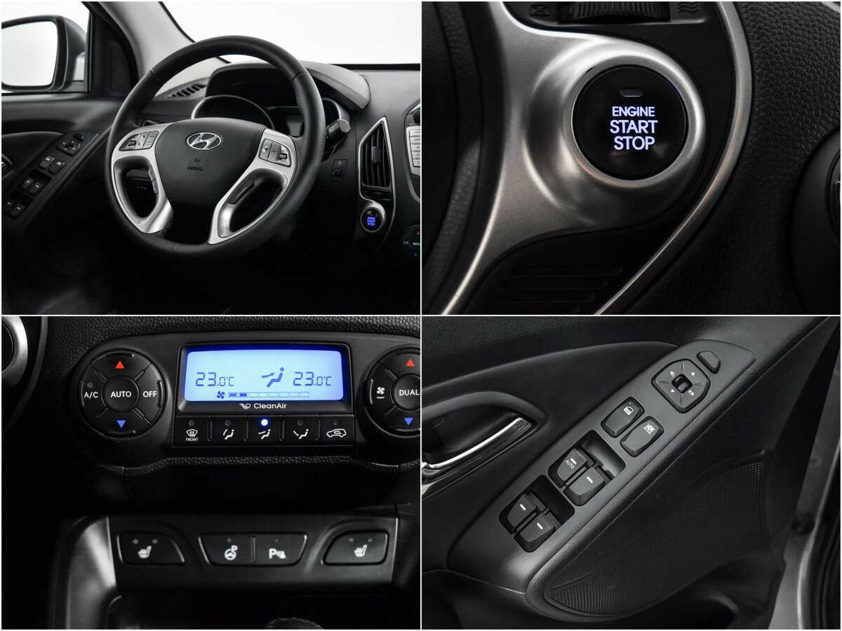 Hyundai ix35 с пробегом — 2013 год. Фото: #17