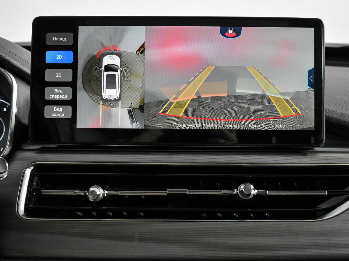 Chery Tiggo 8 Pro с пробегом — 2021 год. Фото: #20