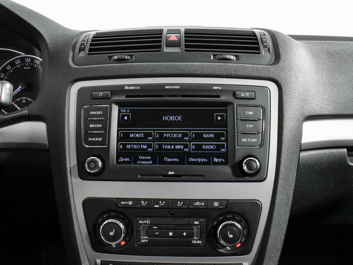 Skoda Octavia с пробегом — 2012 год. Фото: #14