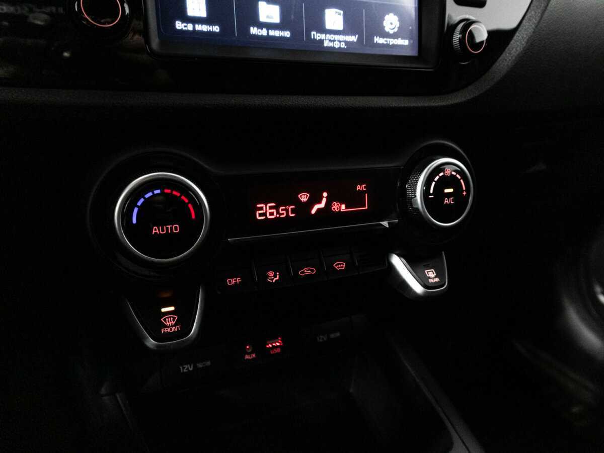 Kia Rio с пробегом — 2017 год. Фото: #15