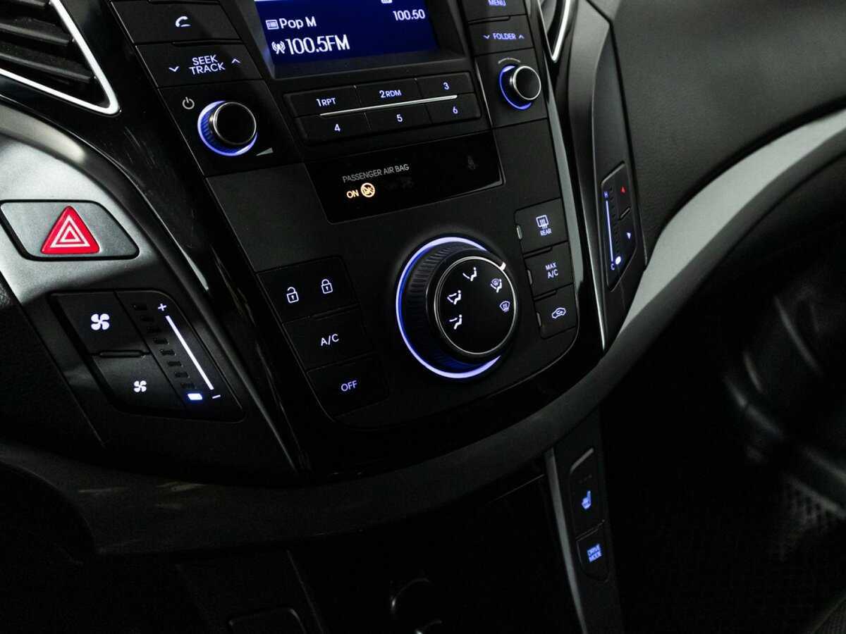 Hyundai i40 с пробегом — 2016 год. Фото: #14