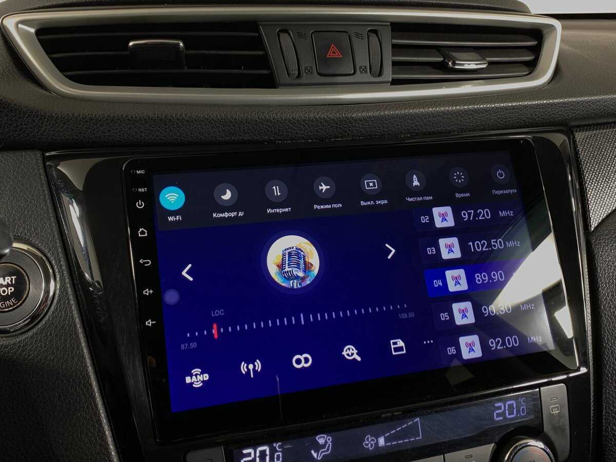 Nissan X-Trail с пробегом — 2015 год. Фото: #15