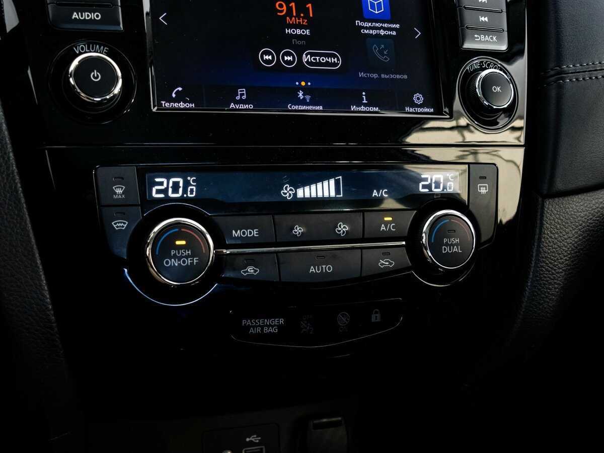 Nissan Qashqai с пробегом — 2021 год. Фото: #12