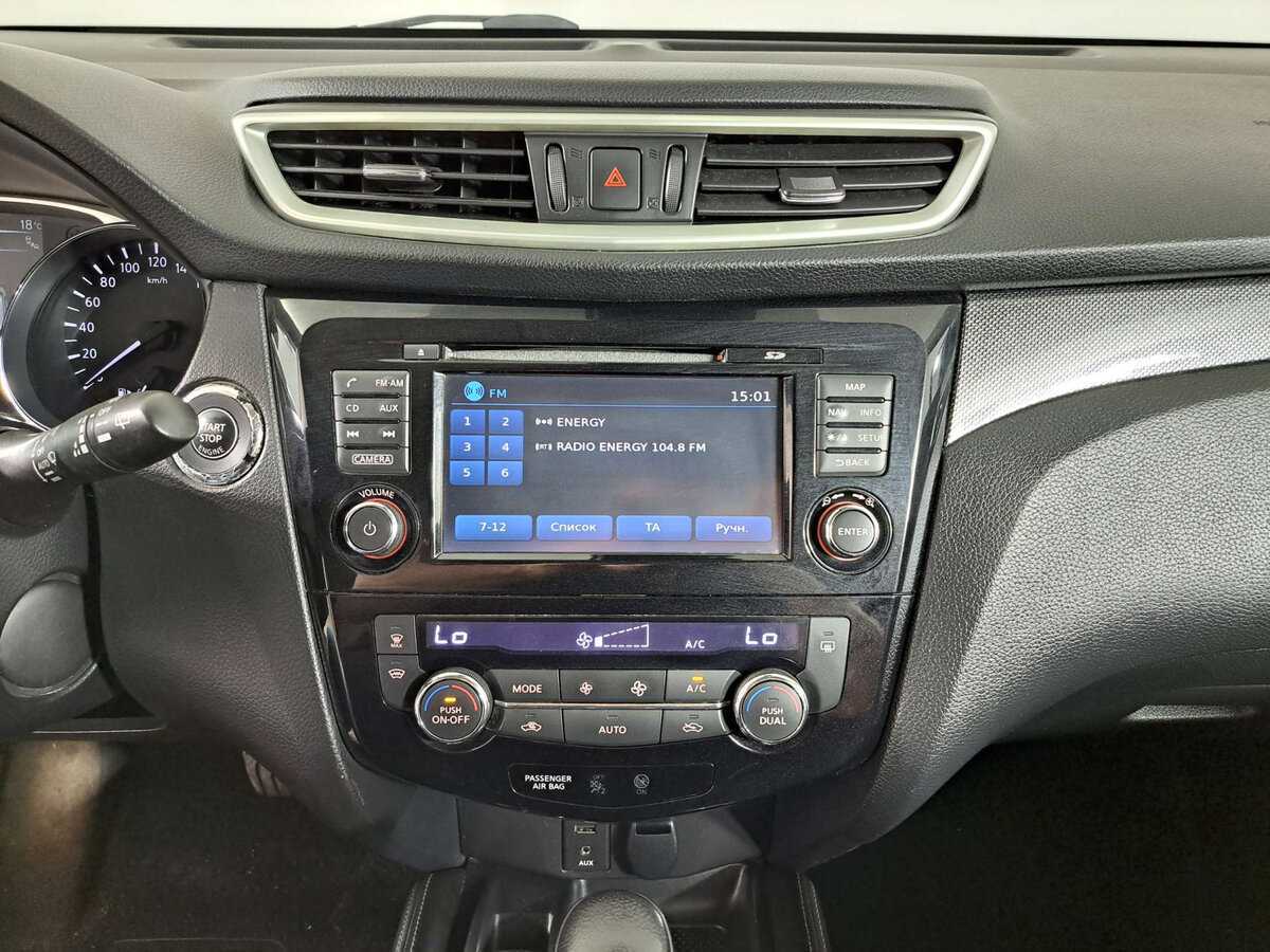 Nissan X-Trail с пробегом — 2015 год. Фото: #14