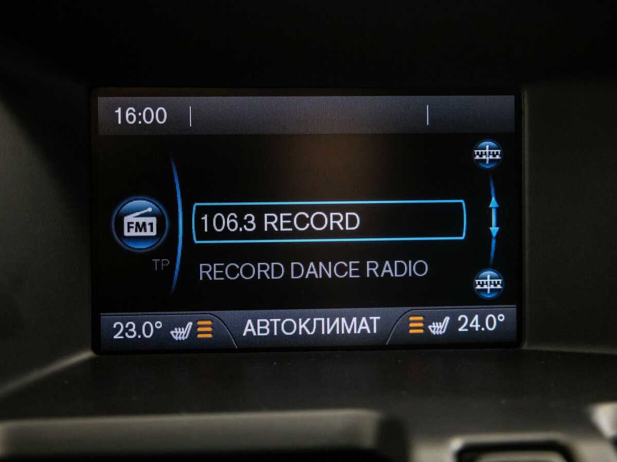 Volvo XC60 с пробегом — 2014 год. Фото: #12