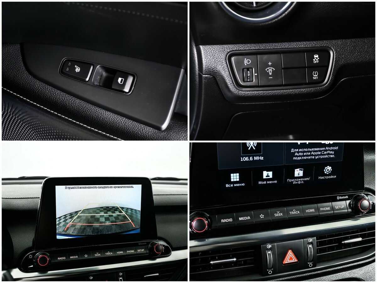 Kia Cerato с пробегом — 2018 год. Фото: #13