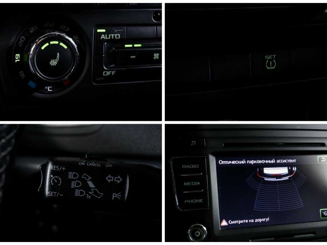 Skoda Yeti с пробегом — 2014 год. Фото: #18