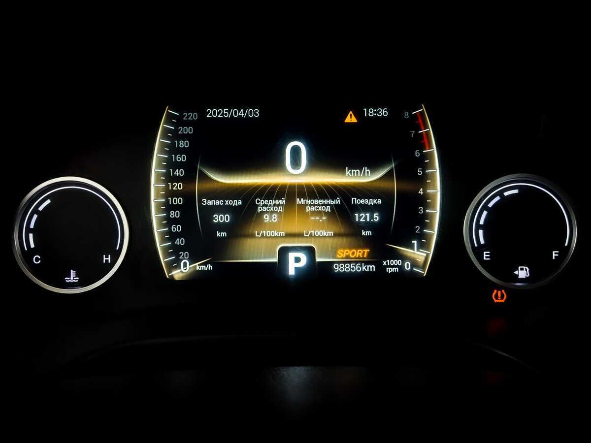 Chery Tiggo 4 с пробегом — 2021 год. Фото: #12