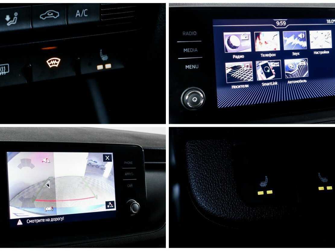 Skoda Rapid с пробегом — 2021 год. Фото: #19