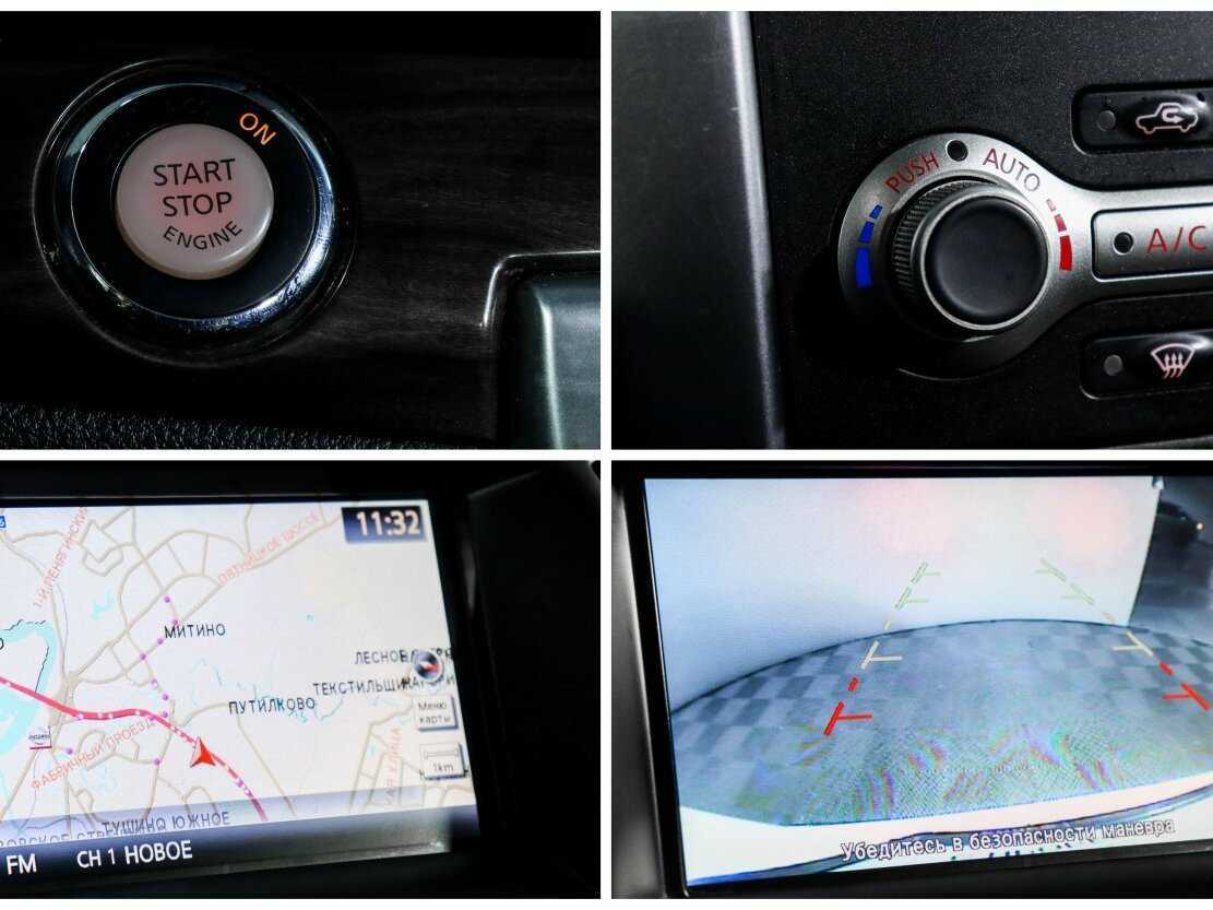 Nissan Teana с пробегом — 2012 год. Фото: #13