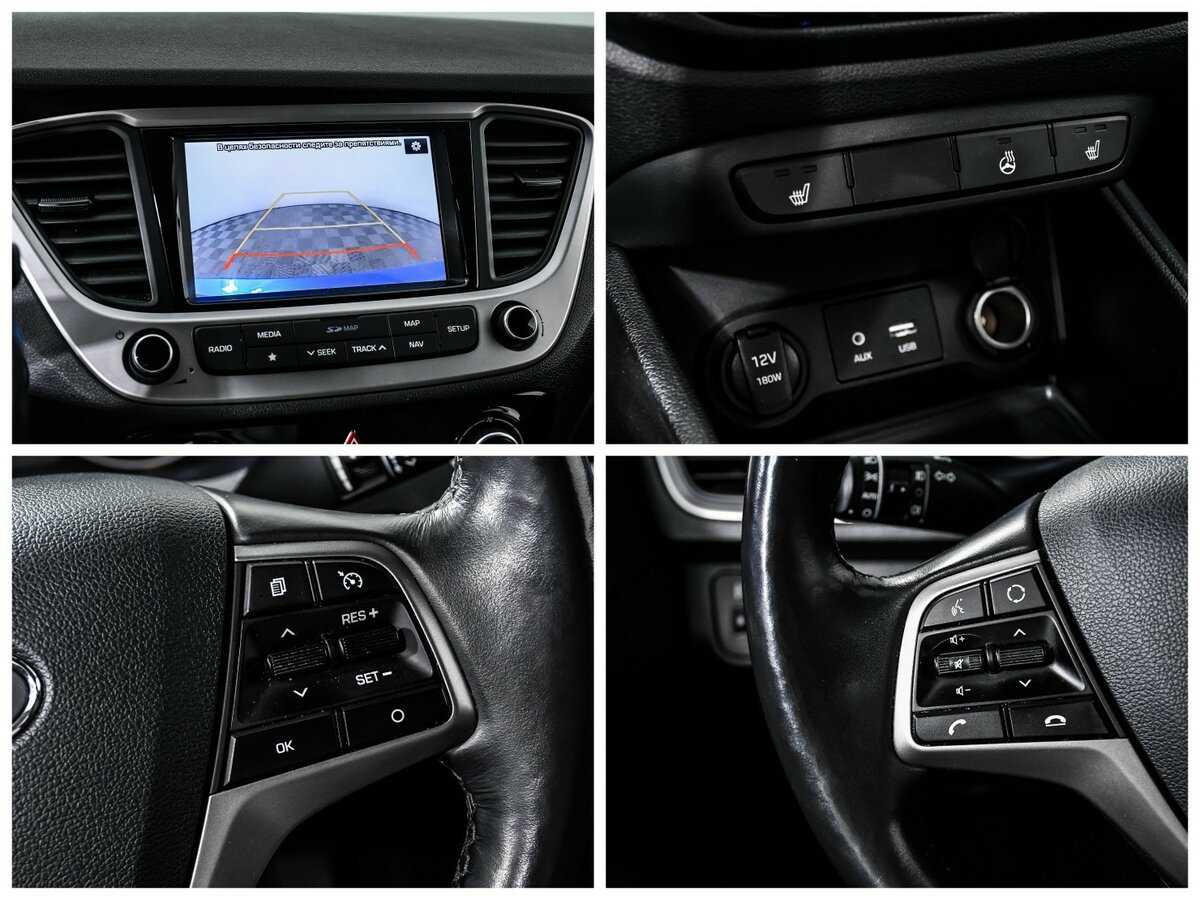 Hyundai Solaris с пробегом — 2018 год. Фото: #14