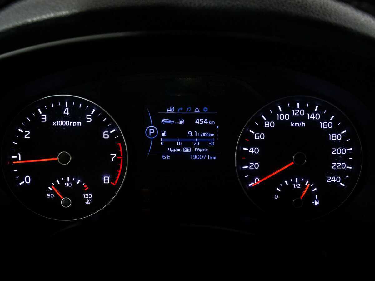 Kia Sportage с пробегом — 2016 год. Фото: #15