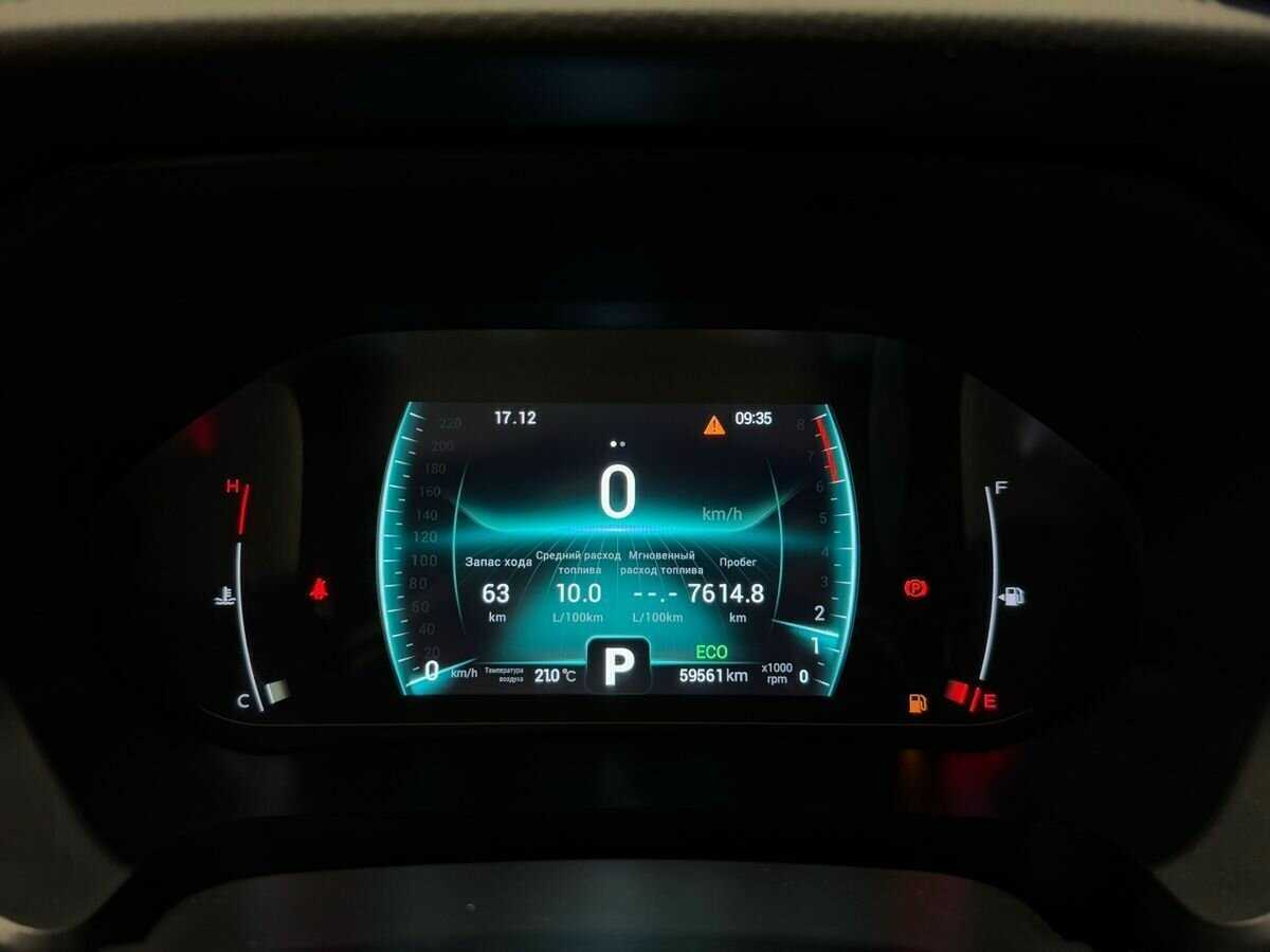 Chery Tiggo 7 Pro с пробегом — 2021 год. Фото: #23