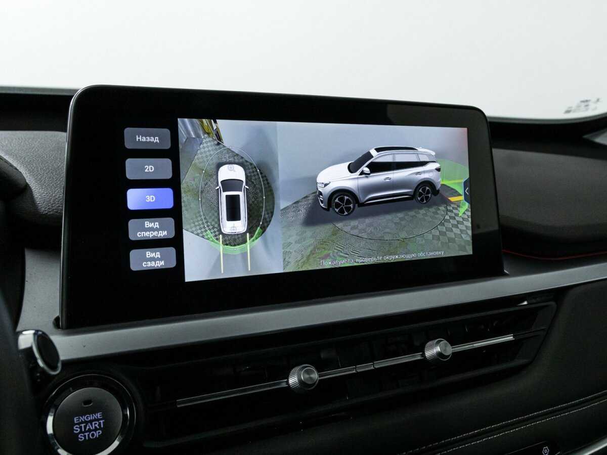 Chery Tiggo 7 Pro с пробегом — 2022 год. Фото: #15