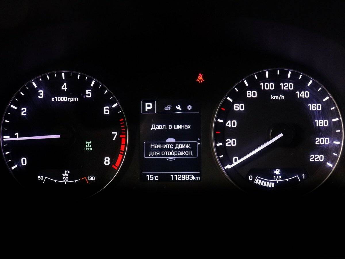 Hyundai Creta с пробегом — 2016 год. Фото: #10