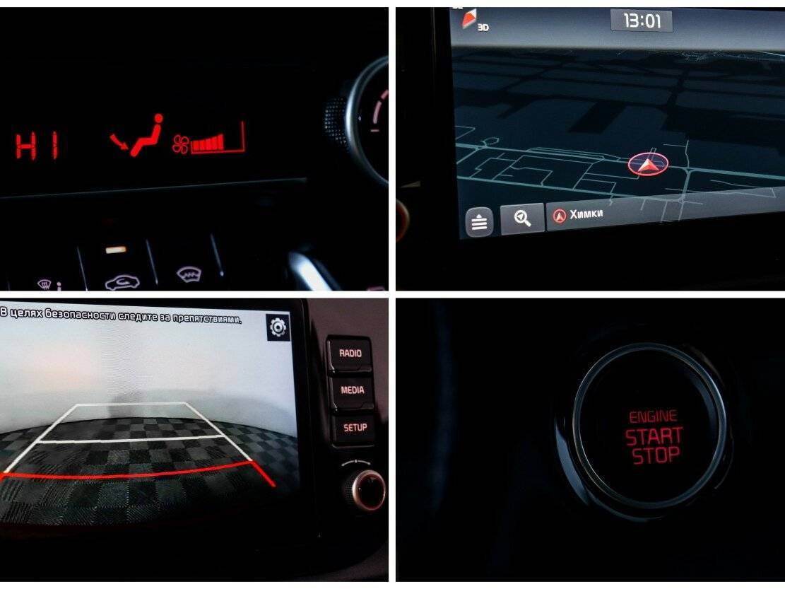 Kia Rio с пробегом — 2021 год. Фото: #20