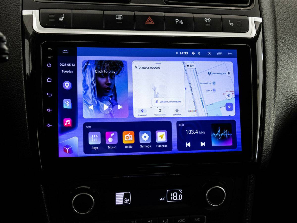 Volkswagen Polo с пробегом — 2017 год. Фото: #12