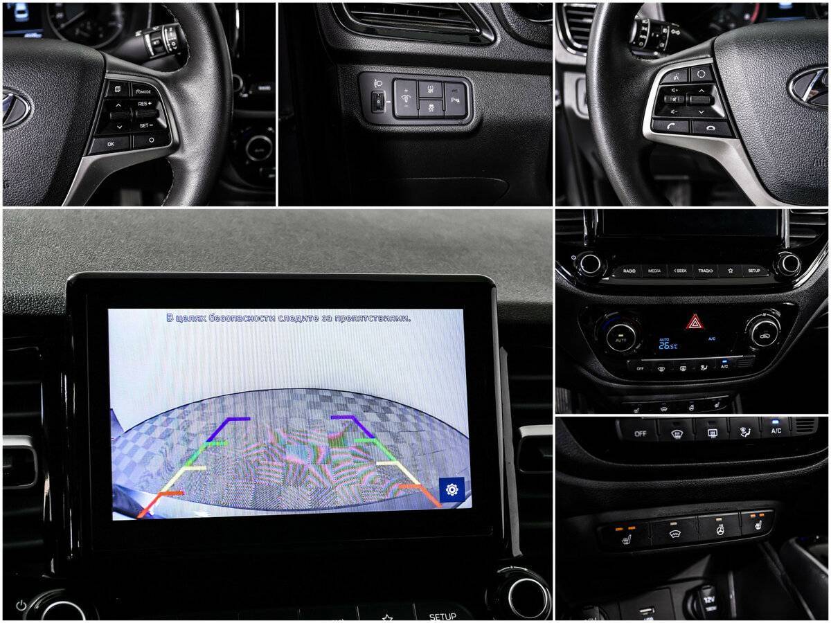 Hyundai Solaris с пробегом — 2021 год. Фото: #12