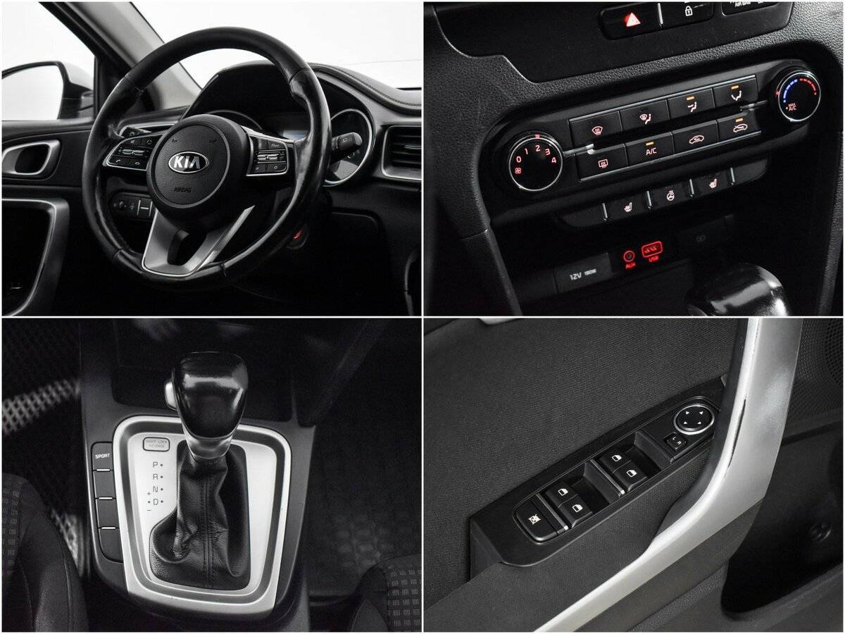 Kia Ceed с пробегом — 2019 год. Фото: #13