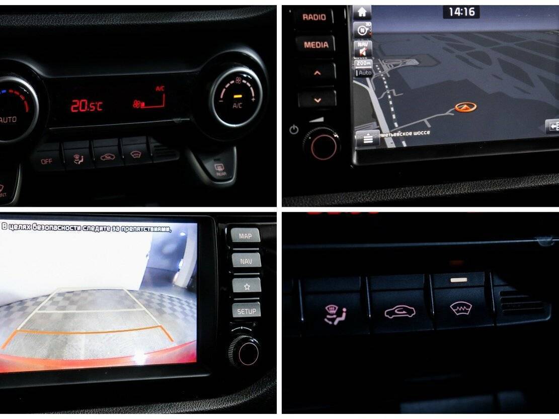 Kia Rio с пробегом — 2020 год. Фото: #14