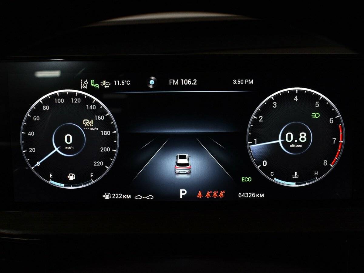 Chery Tiggo 7 Pro Max с пробегом — 2022 год. Фото: #10