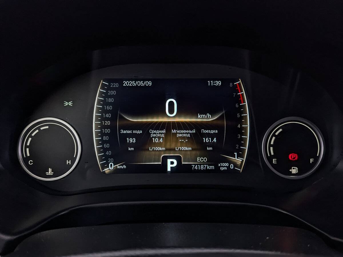 Chery Tiggo 4 с пробегом — 2020 год. Фото: #15