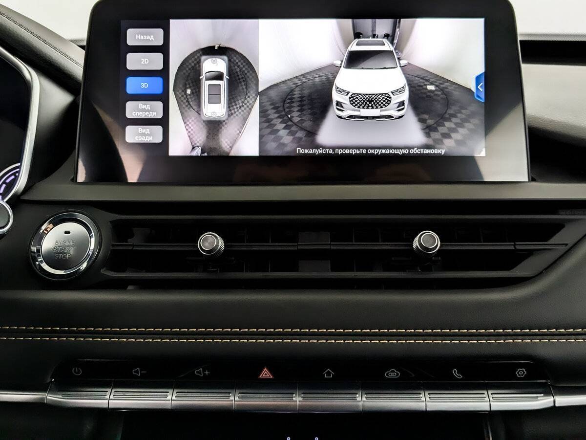 Chery Tiggo 8 Pro с пробегом — 2021 год. Фото: #14