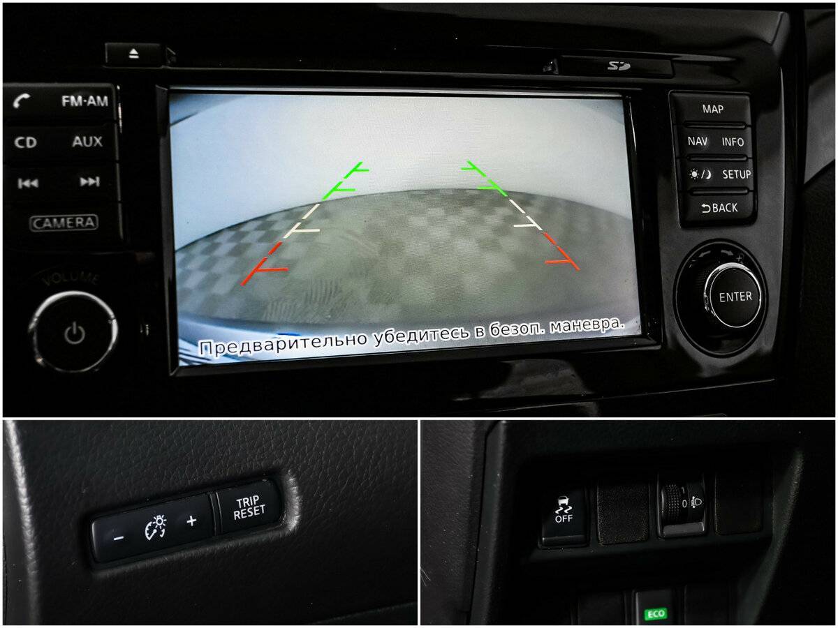 Nissan Qashqai с пробегом — 2016 год. Фото: #13