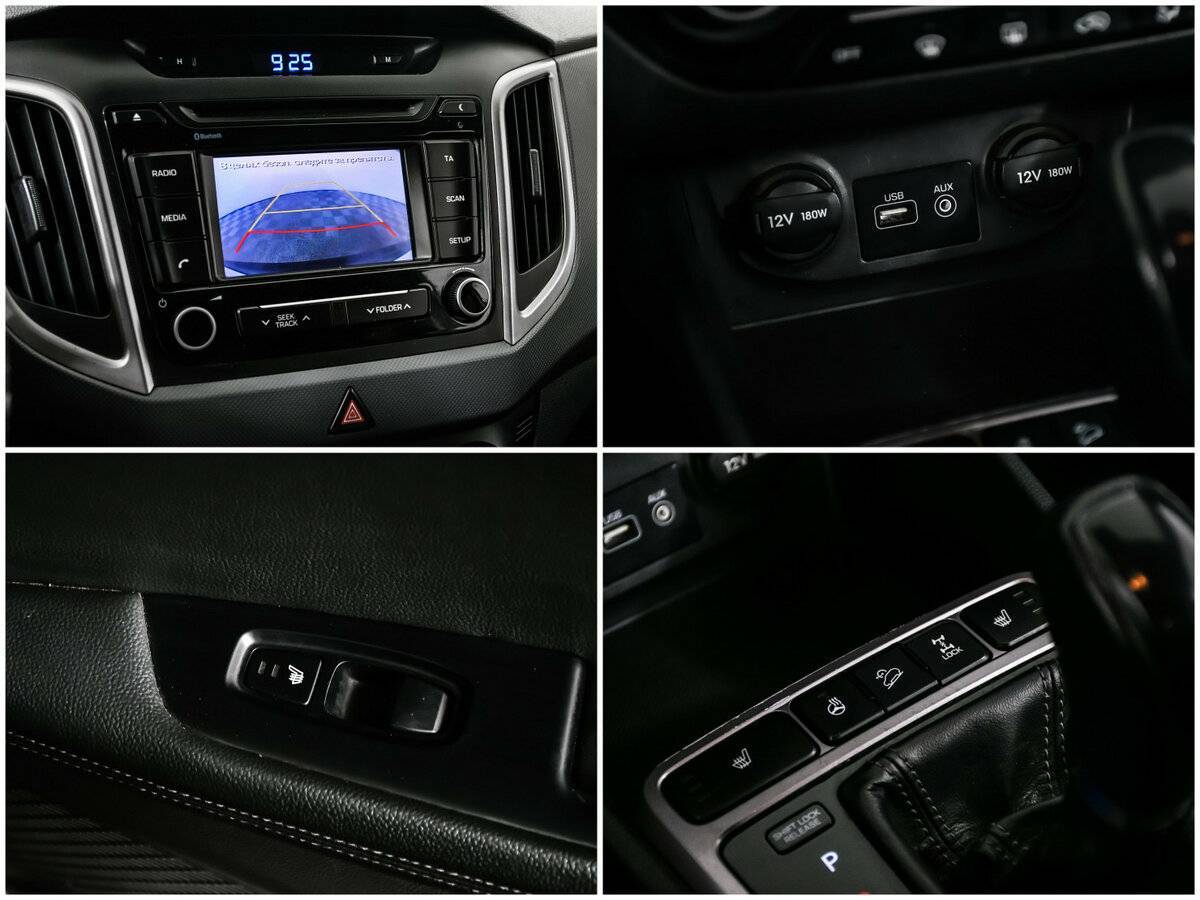 Hyundai Creta с пробегом — 2016 год. Фото: #14