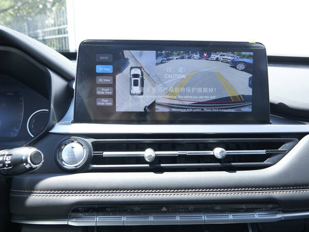 Chery Tiggo 8 с пробегом — 2022 год. Фото: #17