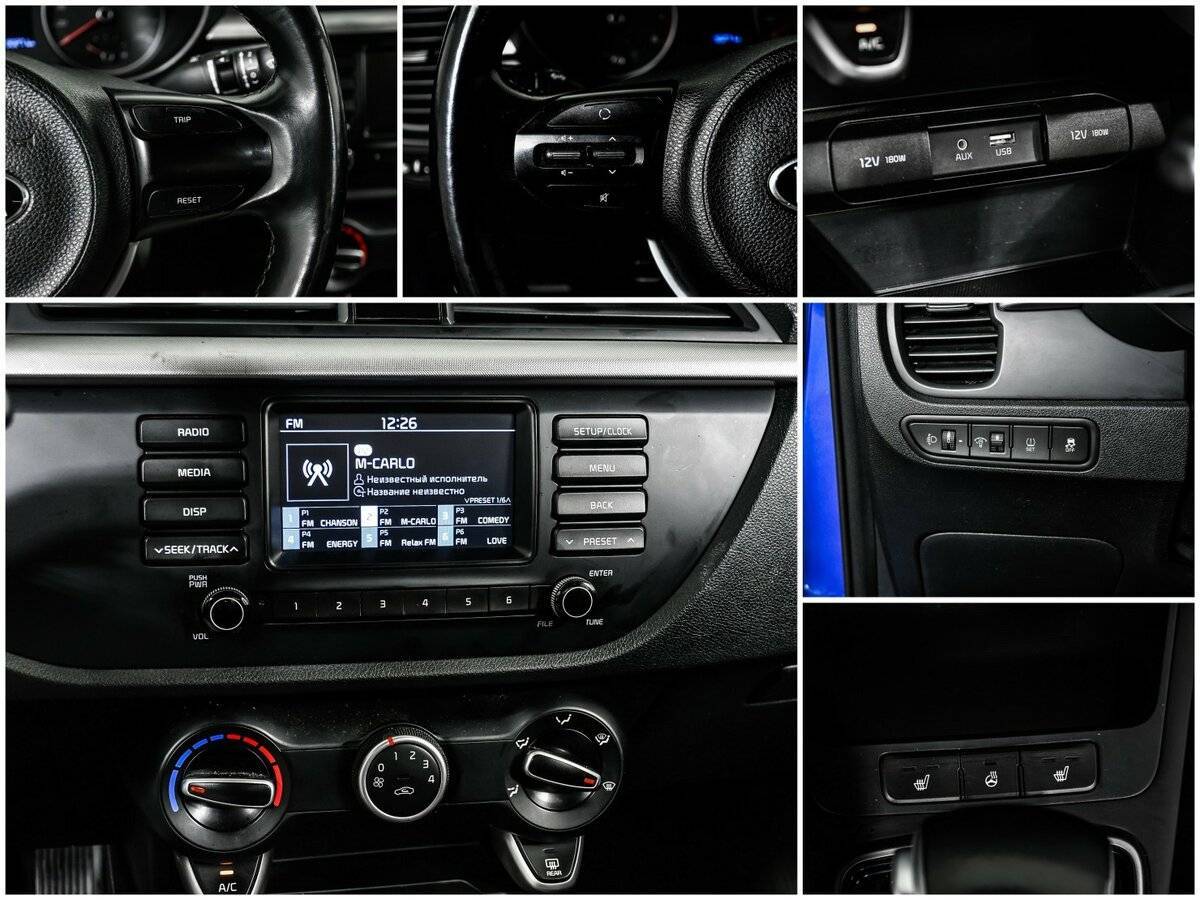 Kia Rio с пробегом — 2018 год. Фото: #13