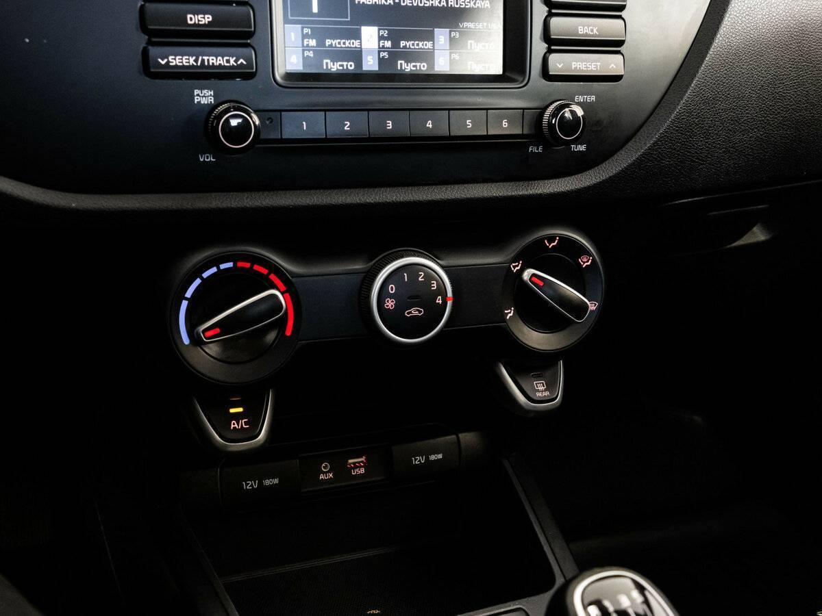 Kia Rio с пробегом — 2017 год. Фото: #11