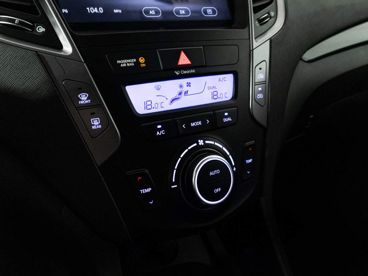 Hyundai Santa Fe с пробегом — 2012 год. Фото: #14