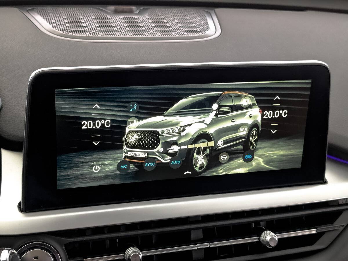 Chery Tiggo 7 Pro с пробегом — 2020 год. Фото: #25