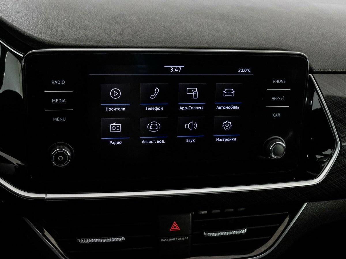 Volkswagen Polo с пробегом — 2021 год. Фото: #13